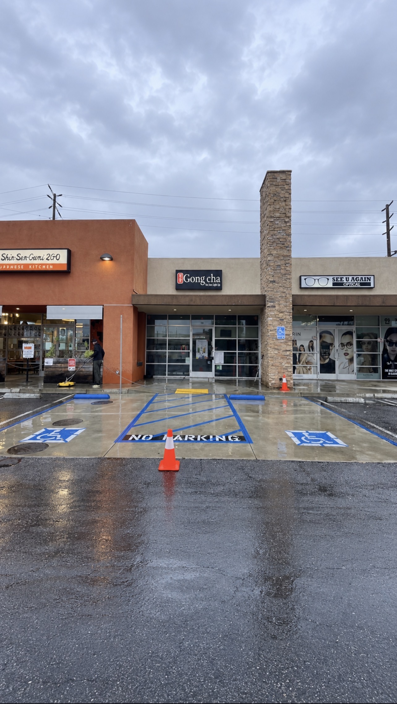 Clean commercial plaza concrete in the South Bay
